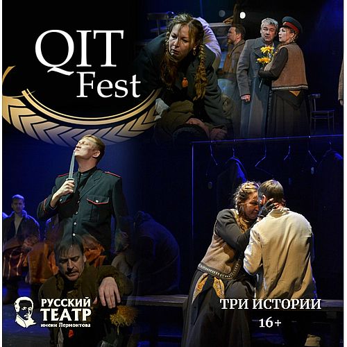 Изображение предоставлено пресс-службой Министерства культуры Хакасии